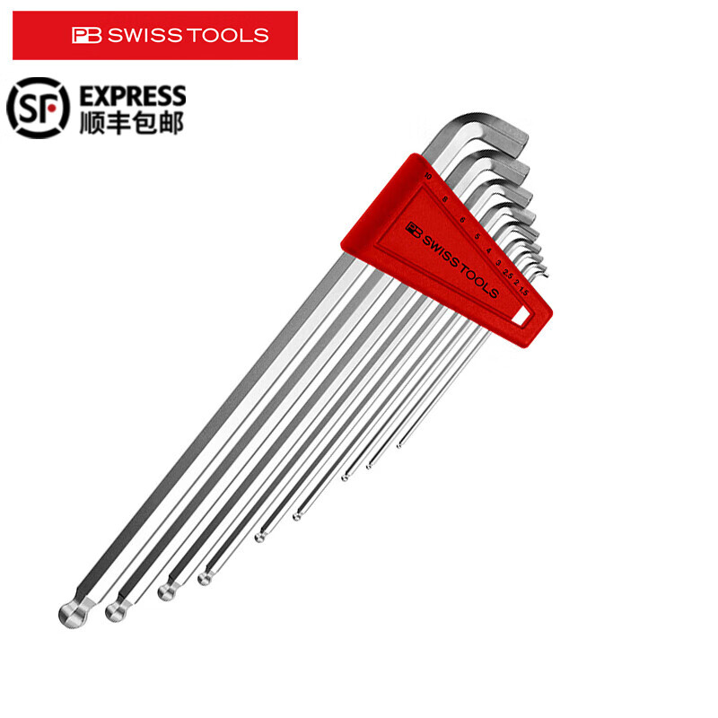 PB SWISS TOOLS/ 瑞铂 L型球头加长100°弯角内六角9件套 PB 2212.LH-10