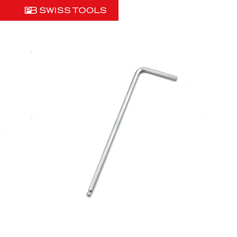 PB SWISS TOOLS/ 瑞铂 L型球头内六角1.5 PB 212.1,5