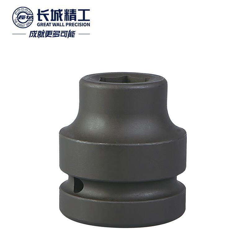 GREATWALL/长城精工 1