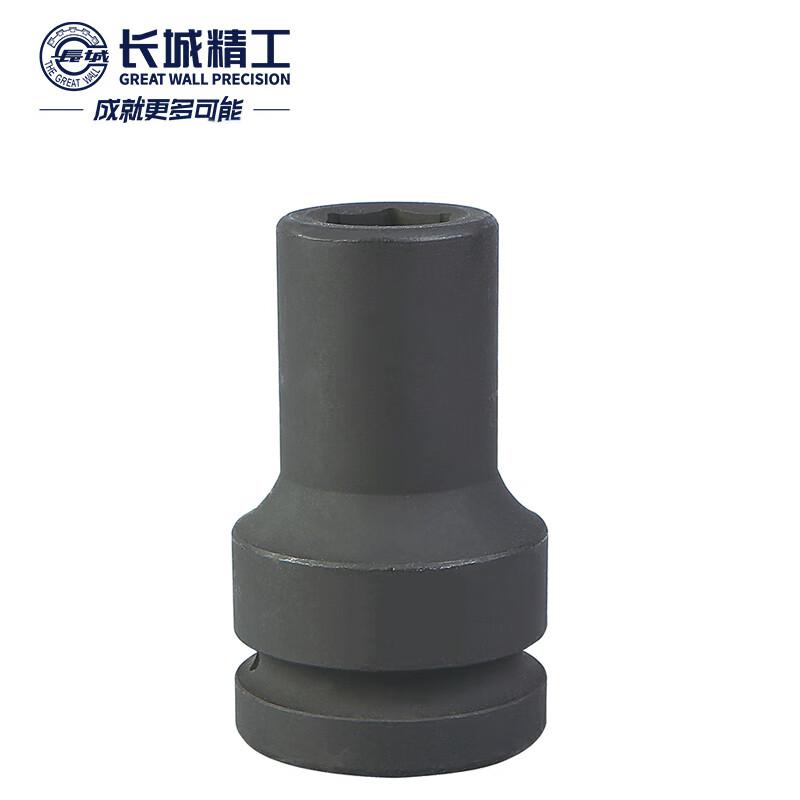 GREATWALL/长城精工 1