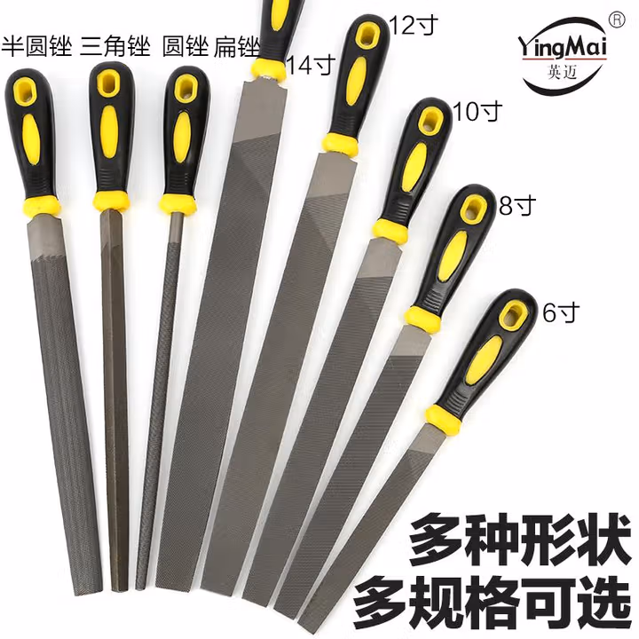 YINGMAI/英迈 三 角 锉 YM90145