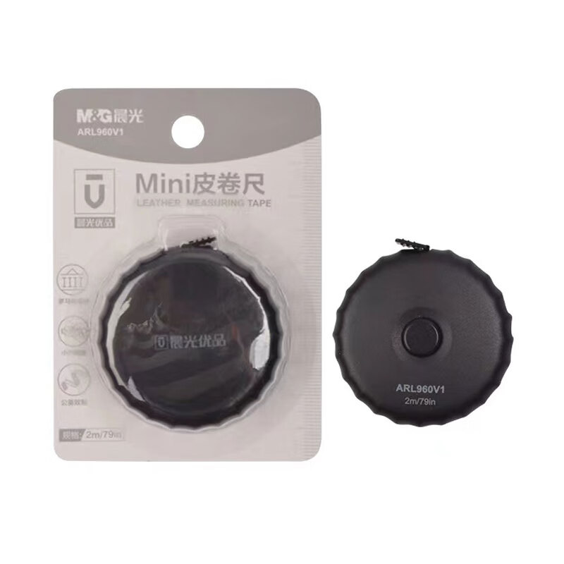 晨光优品皮卷尺miniARL960V1