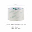 晨光封箱胶带普惠普透60mm*40y5卷AJD95788