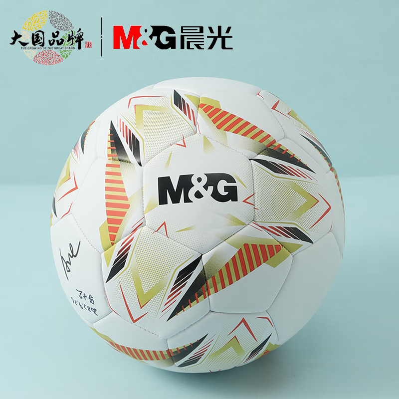 晨光PU足球机缝5号花色AST09711