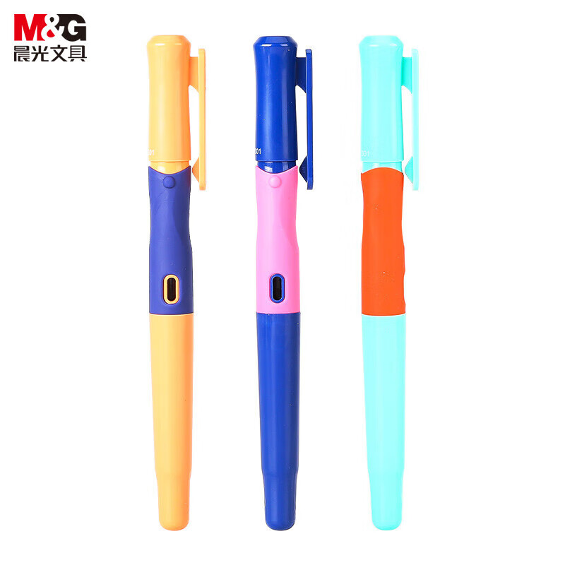 晨光可换墨囊钢笔优握HAFP0758可擦纯蓝小尖