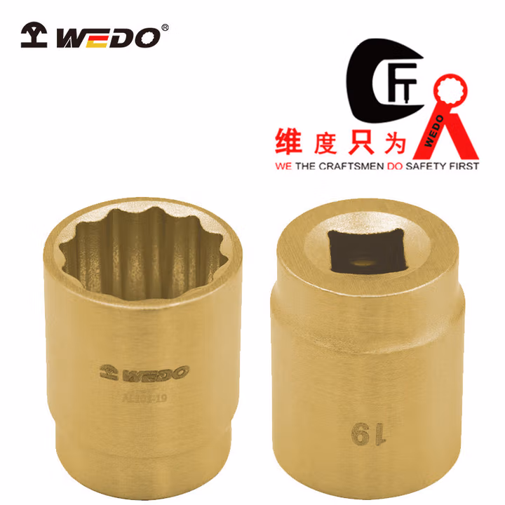 WEDO/维度 防爆套筒头(3/8