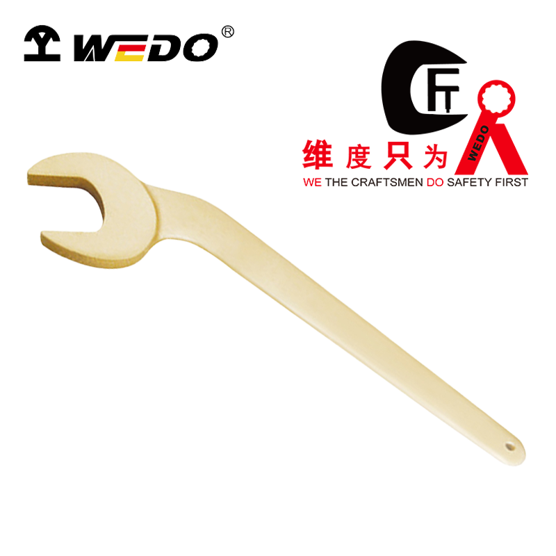 WEDO/维度 防爆弯柄呆扳手 AL138-27