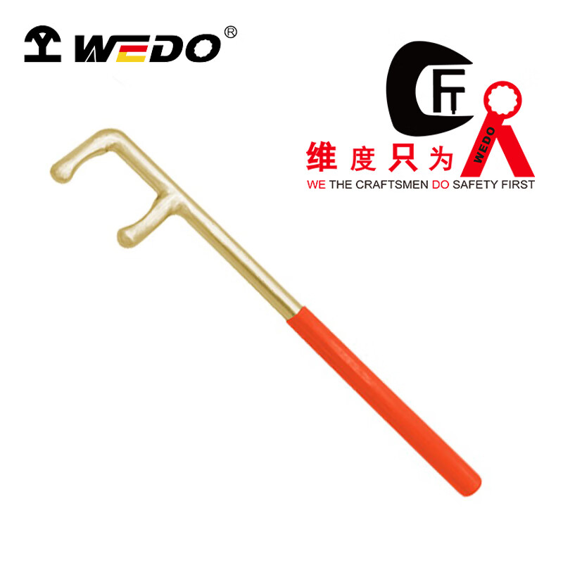 WEDO/维度 防爆防滑F扳手 AL174A-35