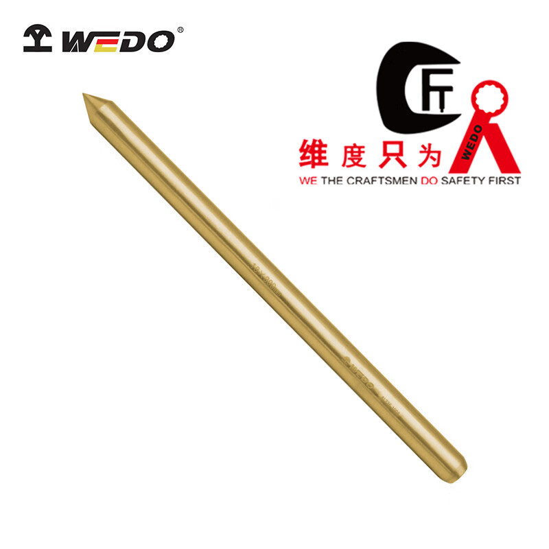 WEDO/维度 防爆顶尖 AL236-1014