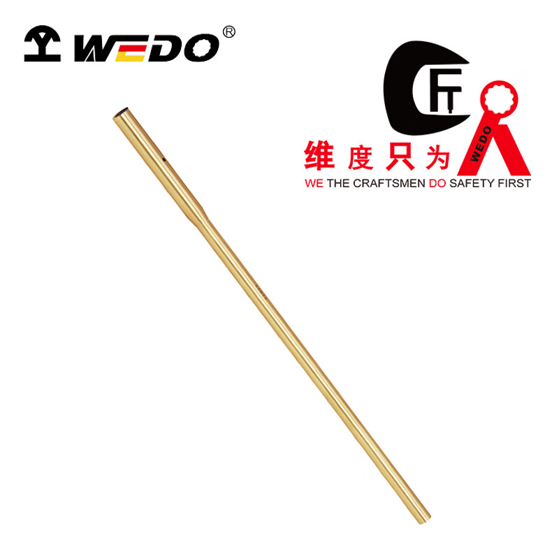 WEDO/维度 防爆梅花扳手加力杆 AL24-30