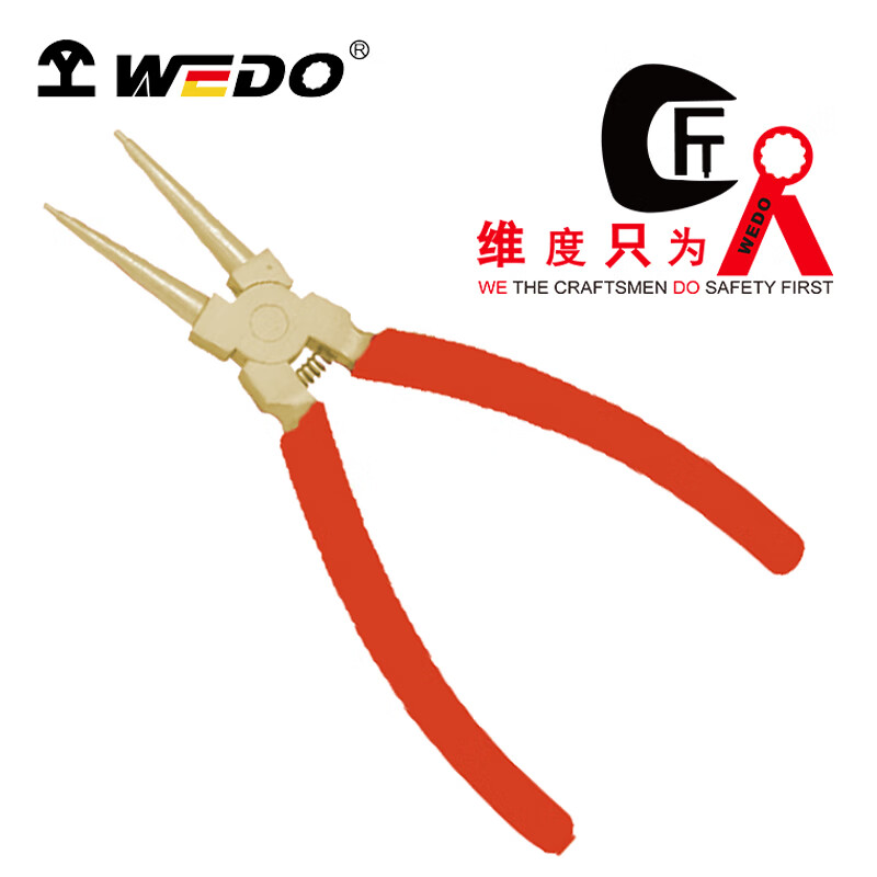 WEDO/维度 防爆内挡圈钳 AL256-1004