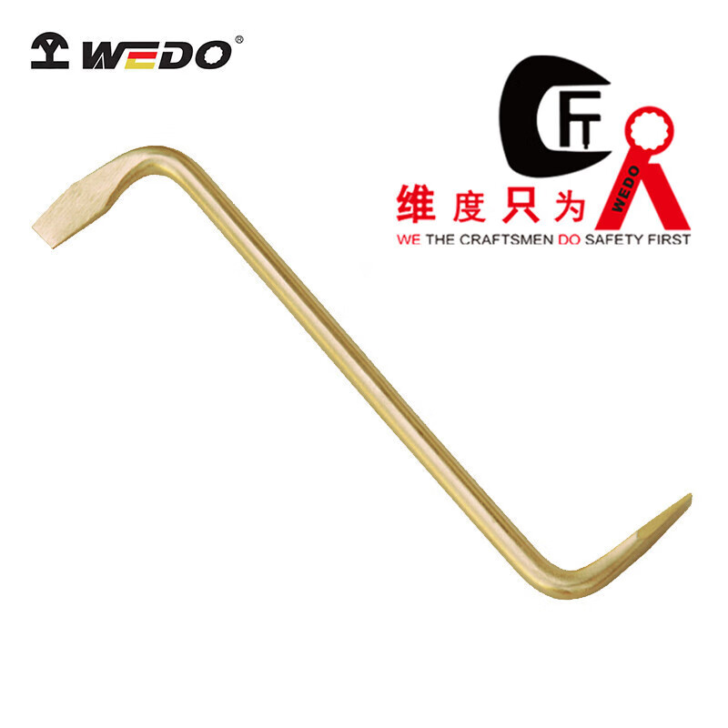 WEDO/维度 防爆S型一字螺丝刀 AL259-1002