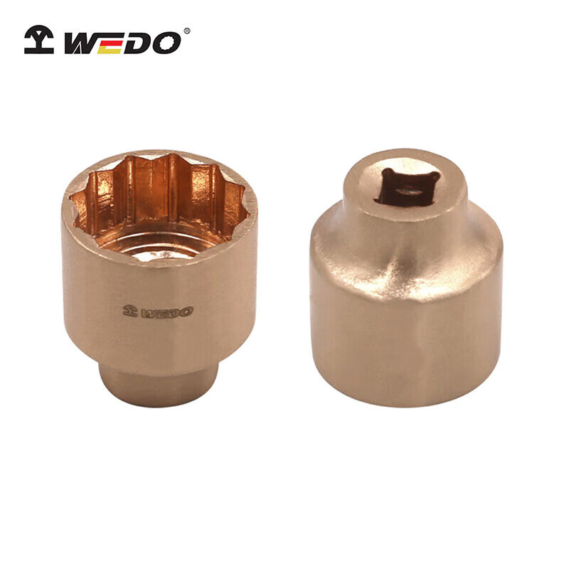 WEDO/维度 防爆套筒头(1/4