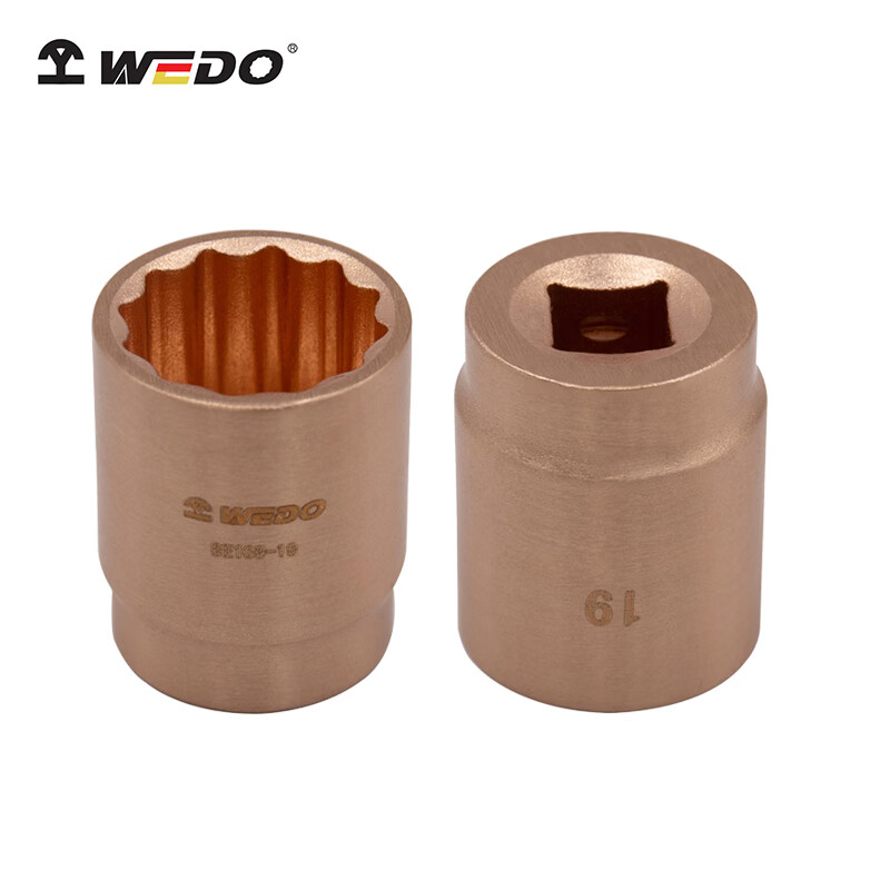 WEDO/维度 防爆套筒头(3/8