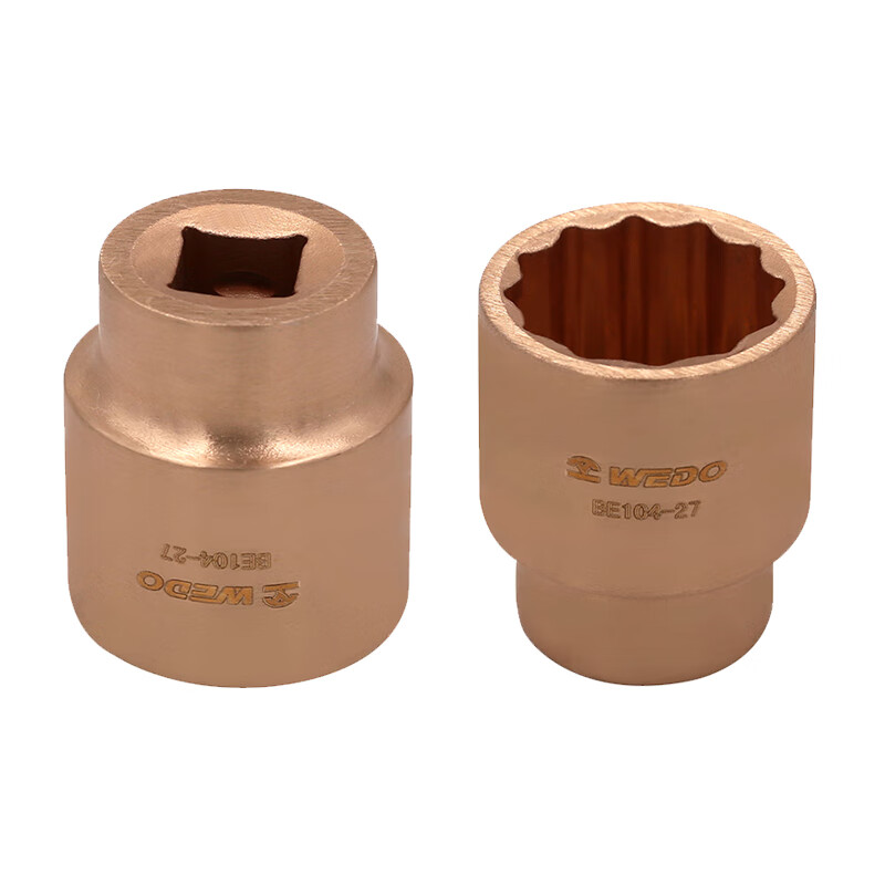 WEDO/维度 防爆套筒头(1/2