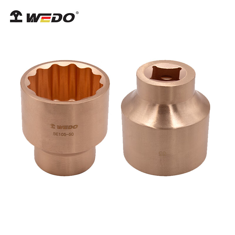 WEDO/维度 防爆套筒头(3/4