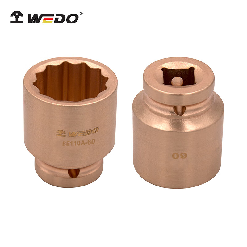 WEDO/维度 防爆风动套筒头(1-1/2