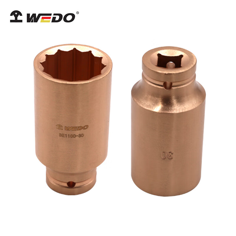 WEDO/维度 防爆1/2