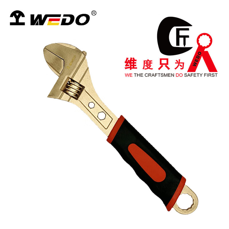 WEDO/维度 防爆套柄活扳手 BE125D-1008