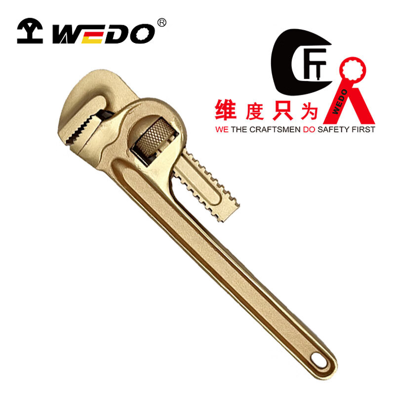 WEDO/维度 防爆管钳子 BE130-1008