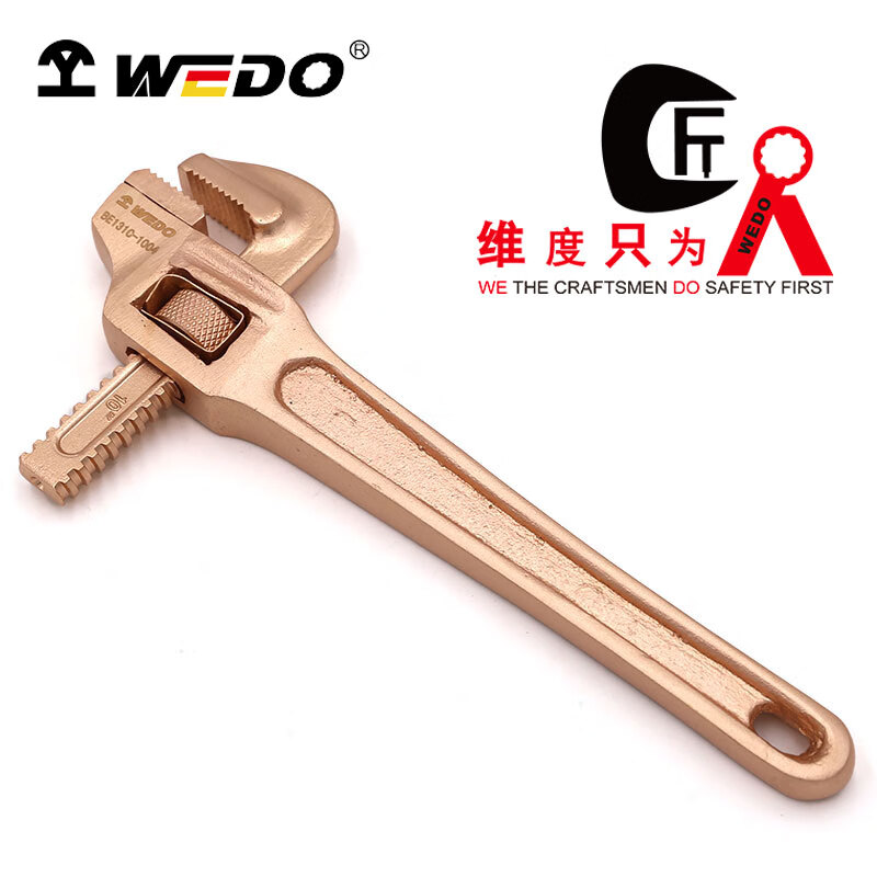 WEDO/维度 防爆弯管钳 BE131C-1002