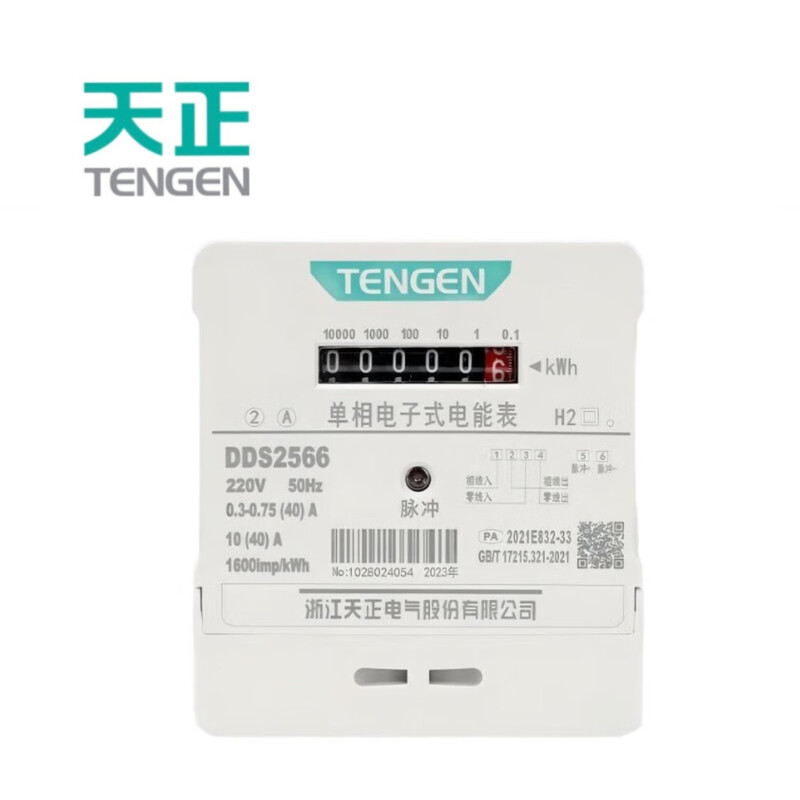 TENGEN/天正 DD系列电子表 DDS2566 220V 5(30)A 2级(祥云3.0)