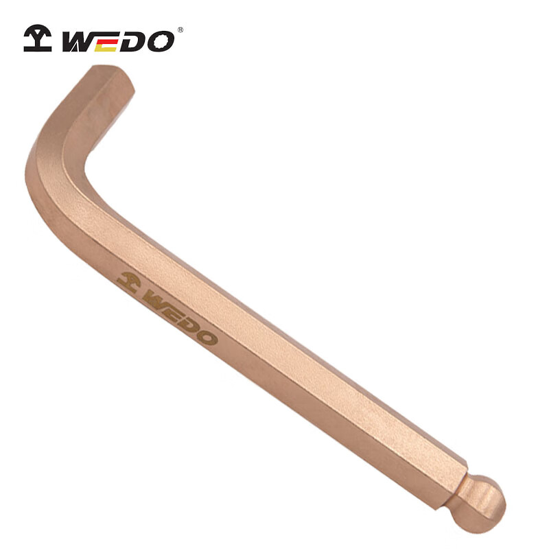 WEDO/维度 防爆球头内六角扳手 BE167A-4