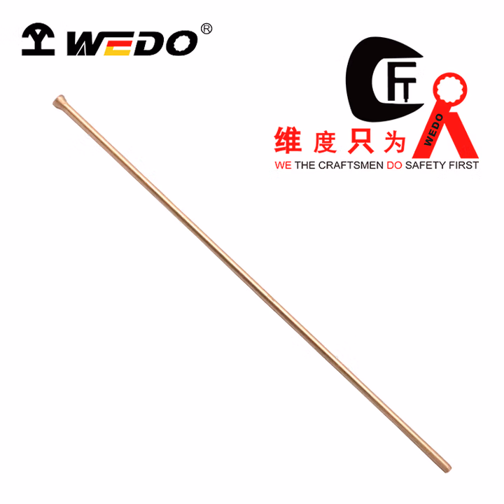 WEDO/维度 防爆除锈针 BE238B-1002