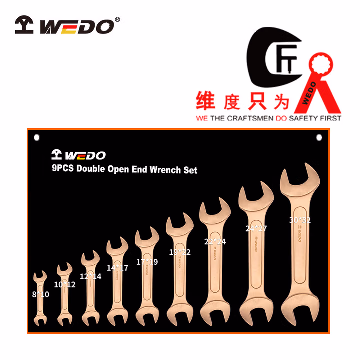WEDO/维度 防爆双头呆扳手组套\BEA-13 13件\铍青铜 BEA-13