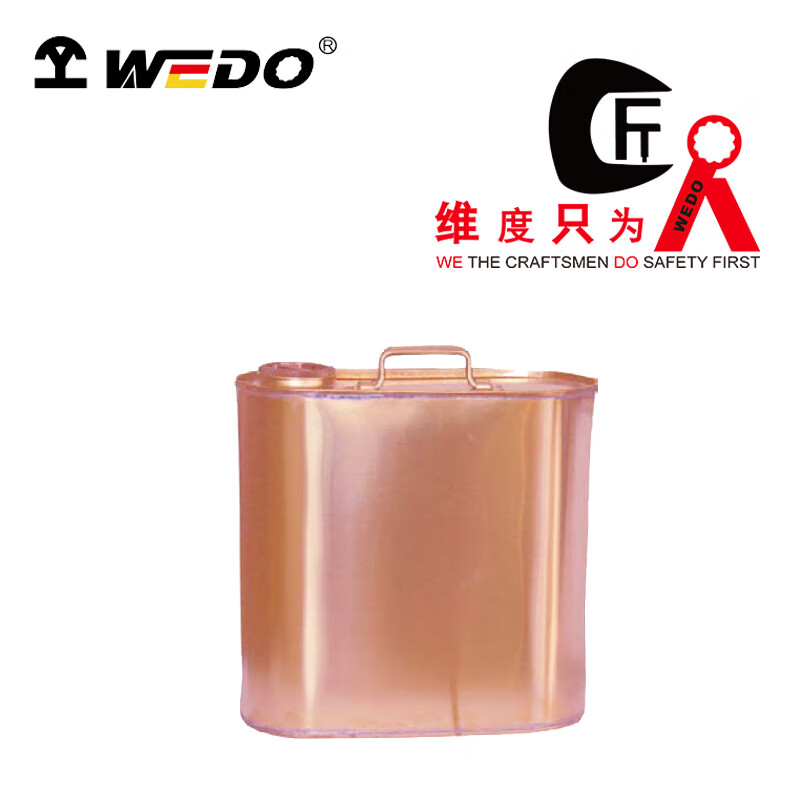 WEDO/维度 防爆油桶 CO280A-1002