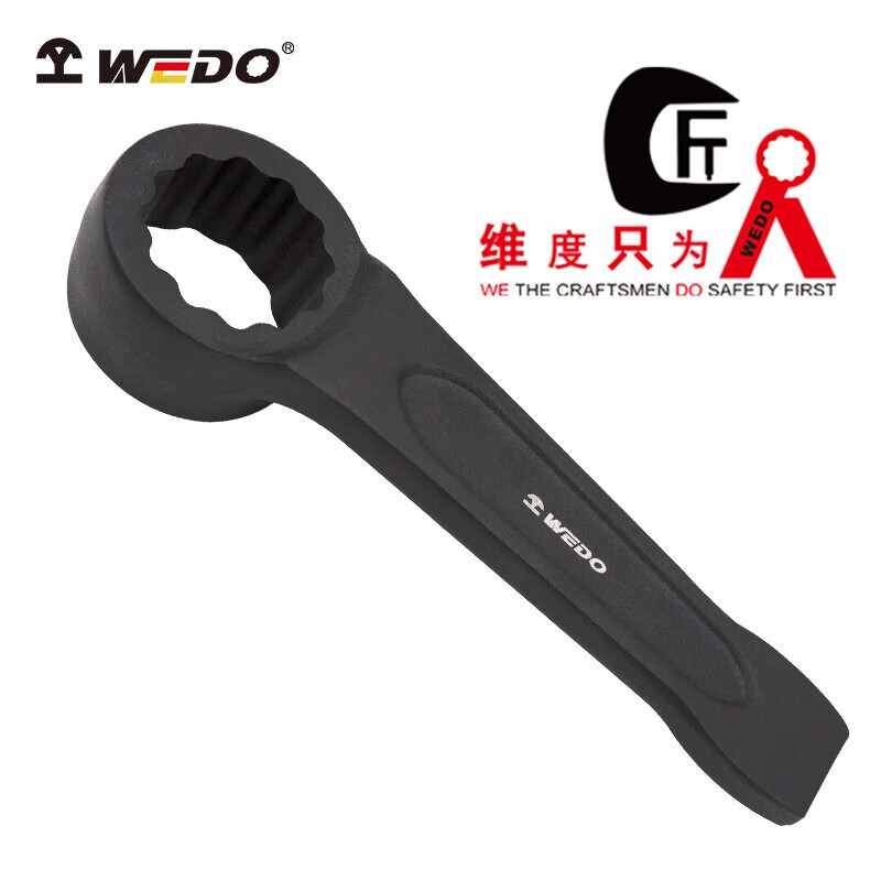 WEDO/维度 凸型敲击梅花扳手 CT3313-46