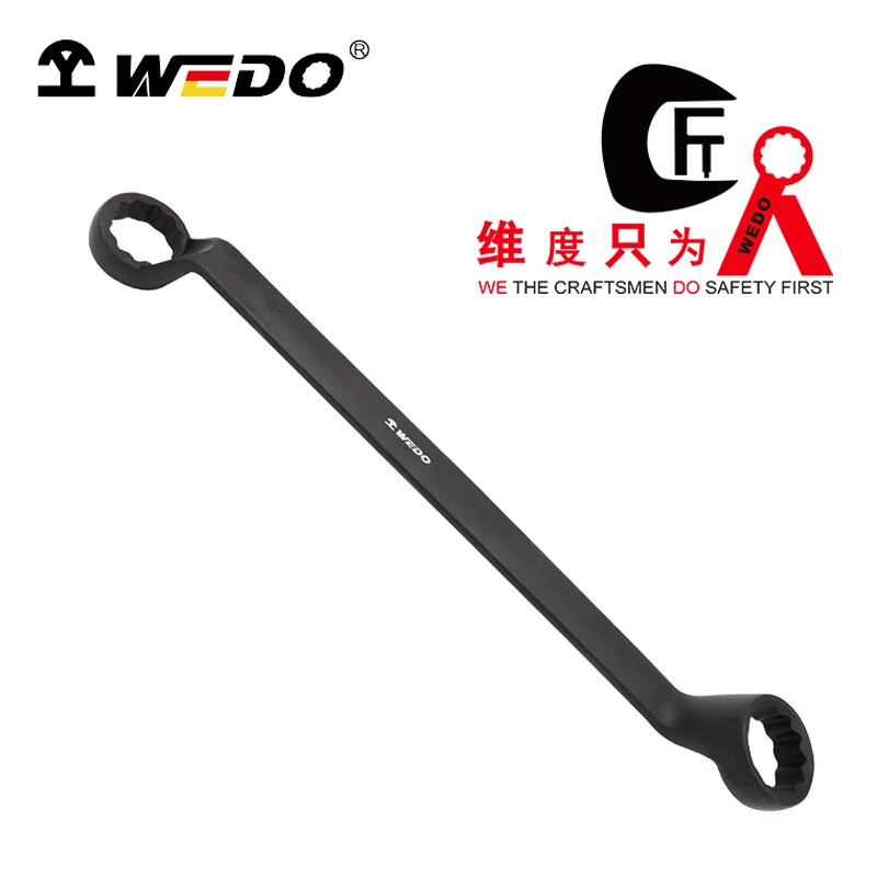 WEDO/维度 德标双头梅花扳手（DIN838） CT3314-1922