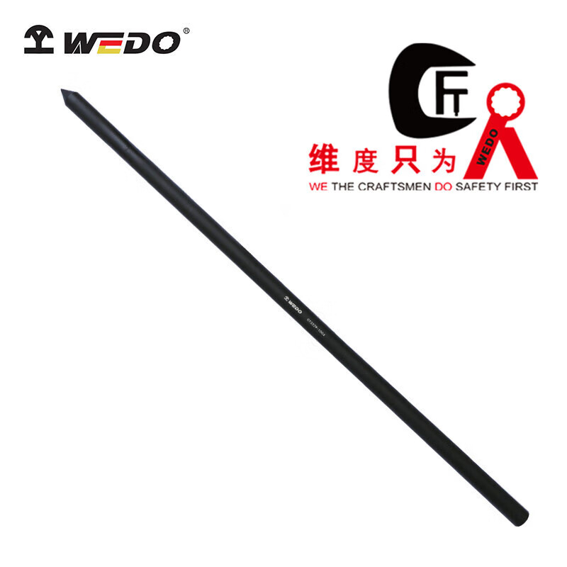 WEDO/维度 顶尖 CT3329-1002