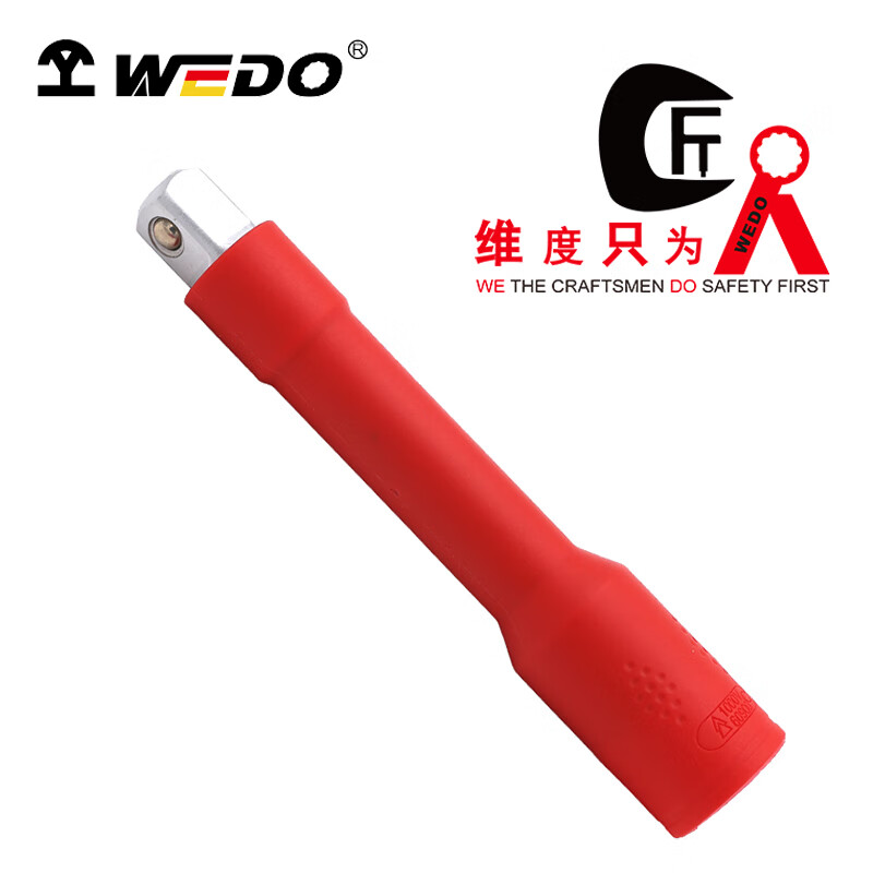 WEDO/维度 绝缘注塑套筒连接杆 IN540A-04