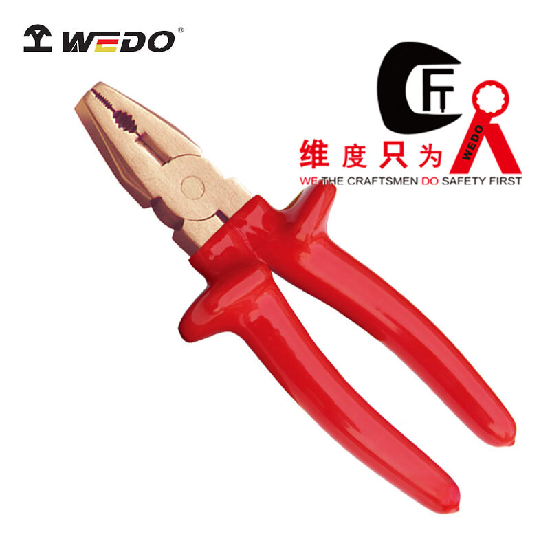 WEDO/维度 防爆绝缘浸塑克丝钳 INB6201A-1002