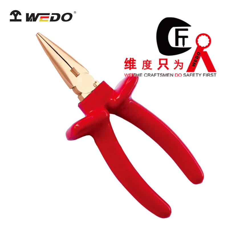 WEDO/维度 防爆绝缘浸塑尖嘴钳 INB6202A-1004