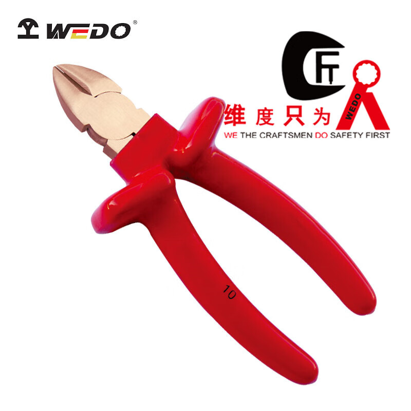 WEDO/维度 防爆绝缘浸塑斜口钳 INB6203A-1004