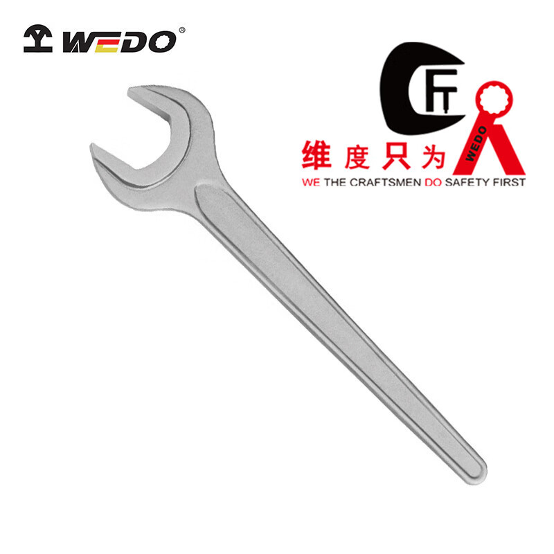 WEDO/维度 不锈钢德标单头呆扳手 SS8103-10