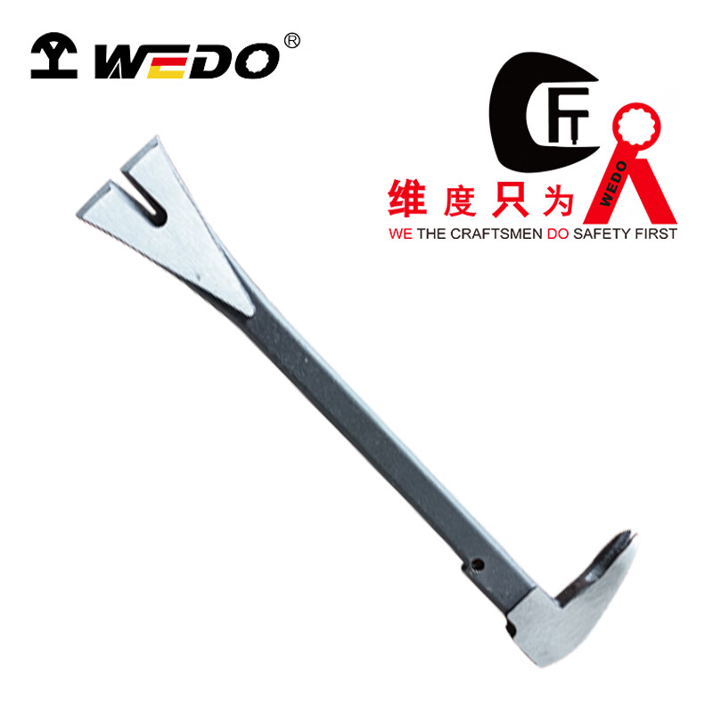 WEDO/维度 V型宽尾起钉棒 WEDO2726-8