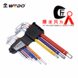 WEDO/维度 9pcs注塑柄镜面特长内六角 （平头）   WEDO182-S9