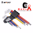 WEDO/维度 9件套注塑柄镜面特长内六角（球头）   WEDO181-S9