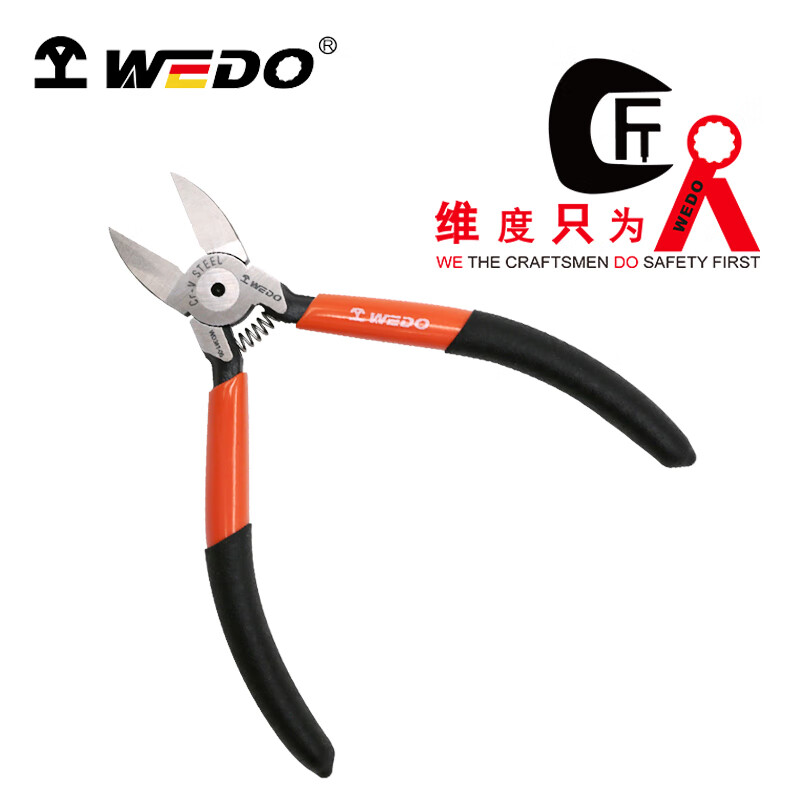 WEDO/维度 水口钳 WD381-06