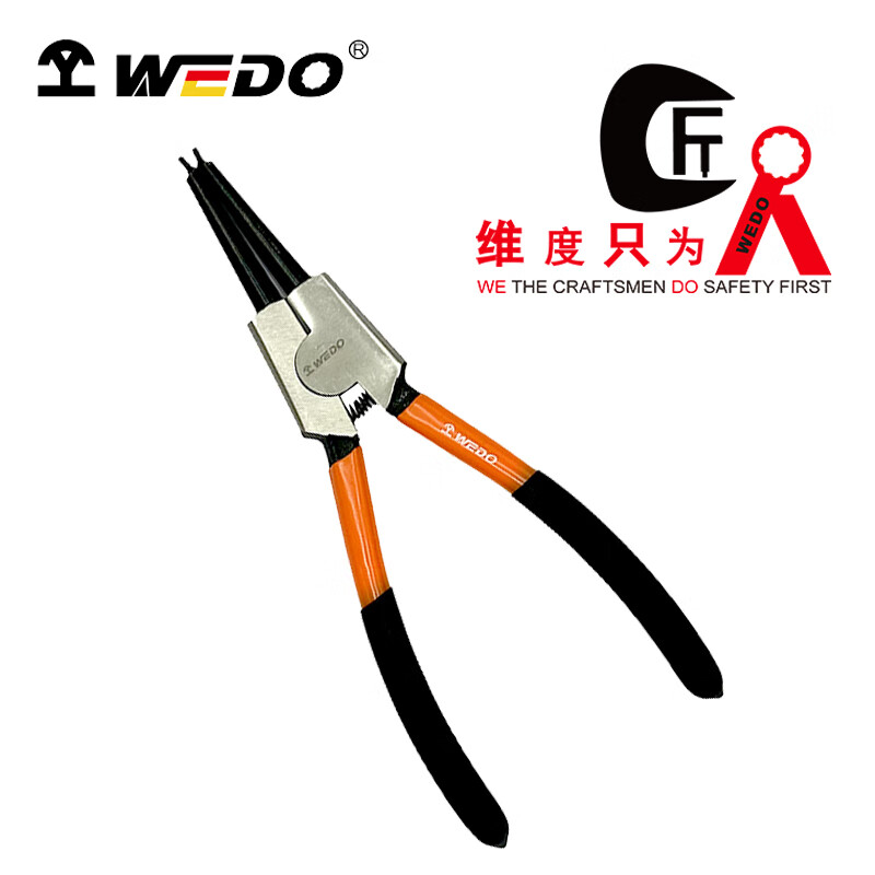 WEDO/维度 轴用直口卡簧钳 WD379-07