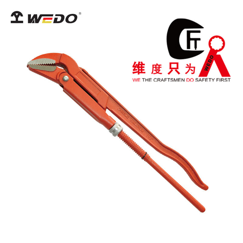 WEDO/维度 45°鹰嘴管子钳 WD312-02