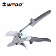 WEDO/维度 角度剪 WD2701