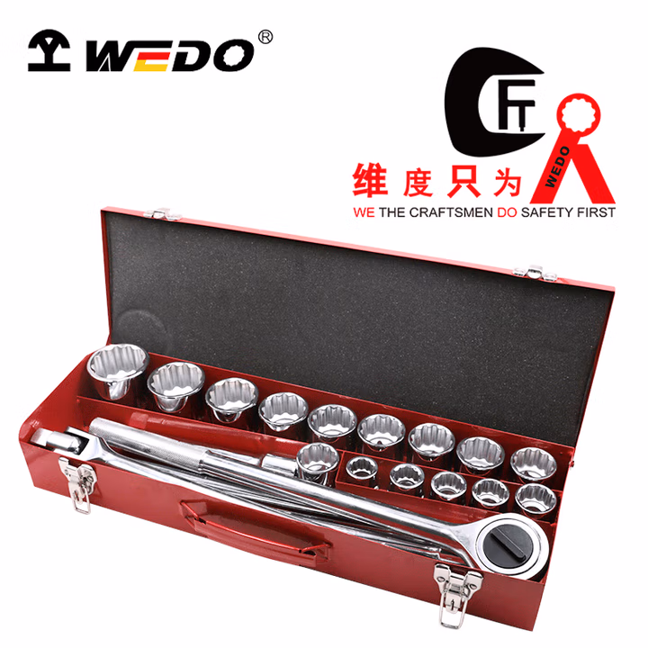 WEDO/维度 21件20mm 系列套筒组套 WD157W-21