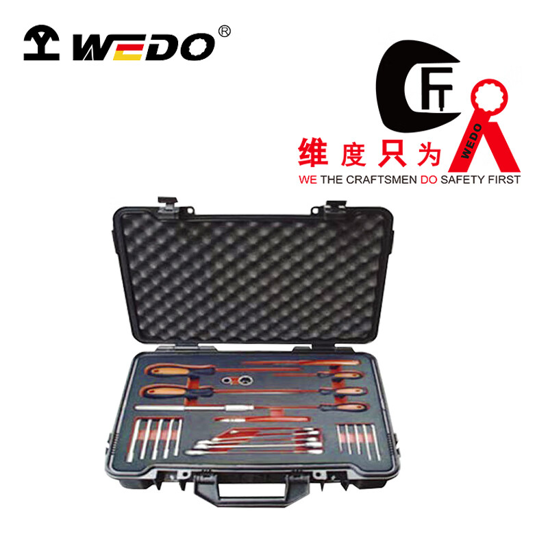 WEDO/维度 钛合金25件套组合套装工具 TT5602