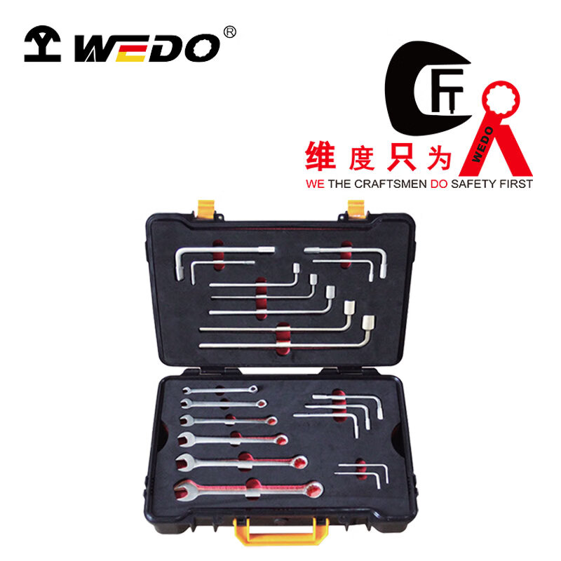 WEDO/维度 钛合金21件套组合套装工具 TT5601