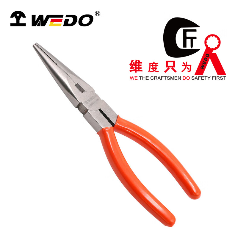 WEDO/维度 钛合金尖嘴钳 TT5204-1002