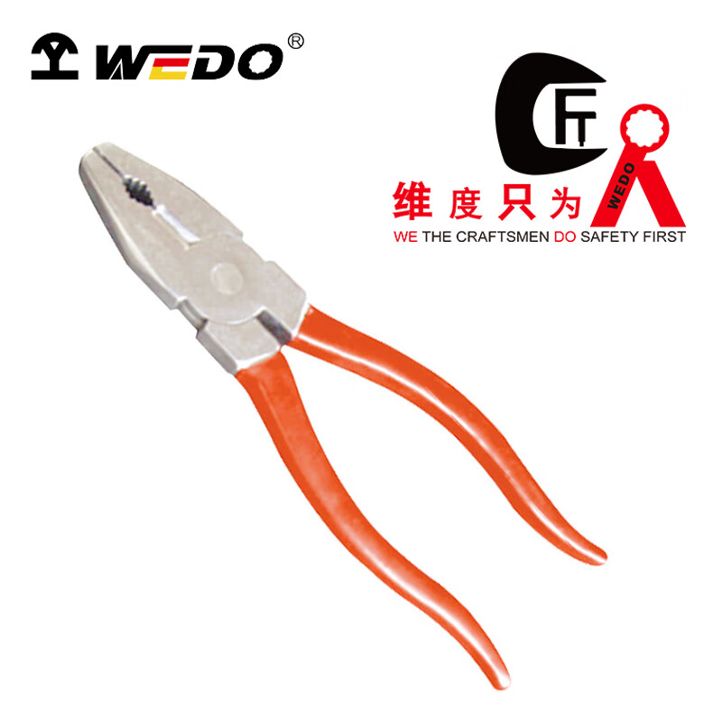 WEDO/维度 钛合金克丝钳 TT5202-1004